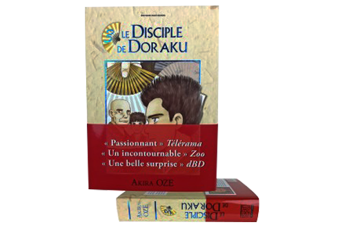 Bande dessinée de luxe à couverture rigide épaisse avec jaquette et marquage à chaud coloré